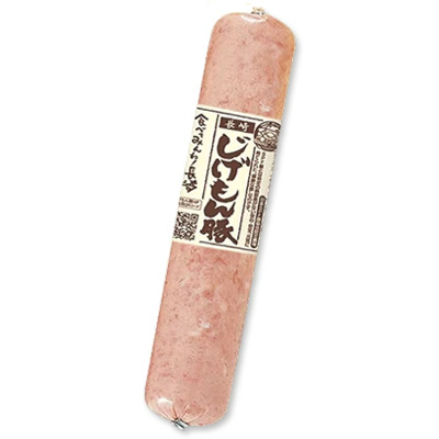 長崎じげもん豚のソーセージ